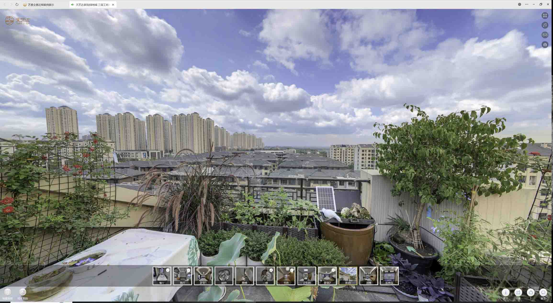 安义喻德江陶瓷馆